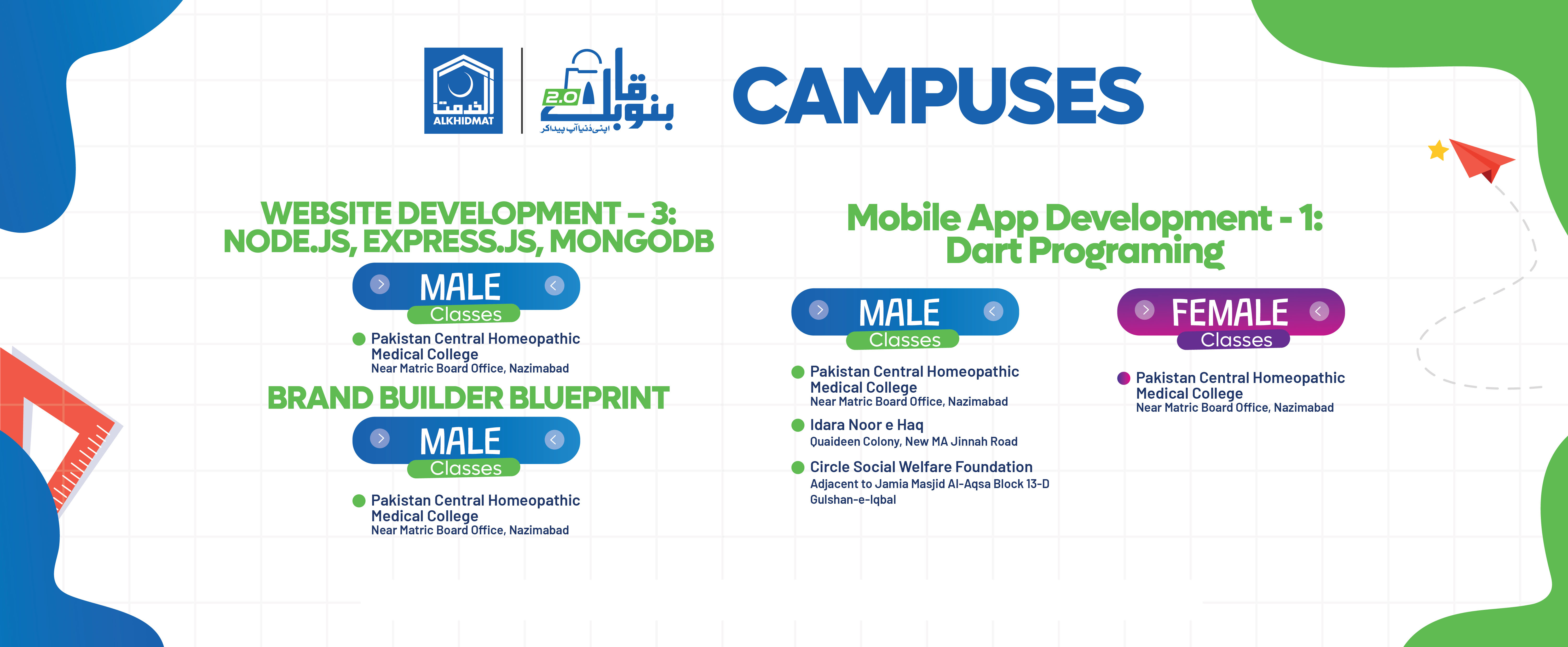 Campuse_4